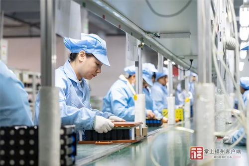 福州2024年“開門紅”27條措施全文解讀 科技推廣與應(yīng)用服務(wù)篇