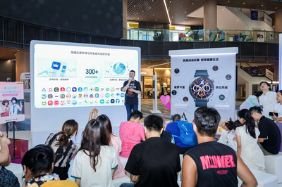 耀享生活節(jié)亮相北京 榮耀應用市場挖掘暑期流量新增點